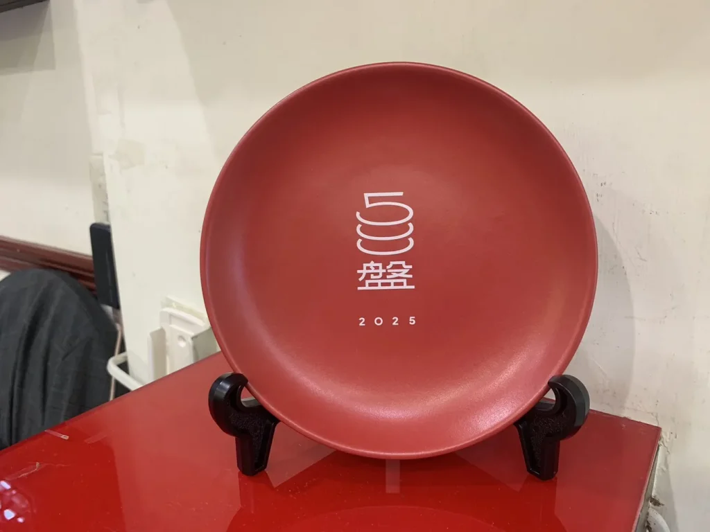 蔡萬興榮獲500盤
